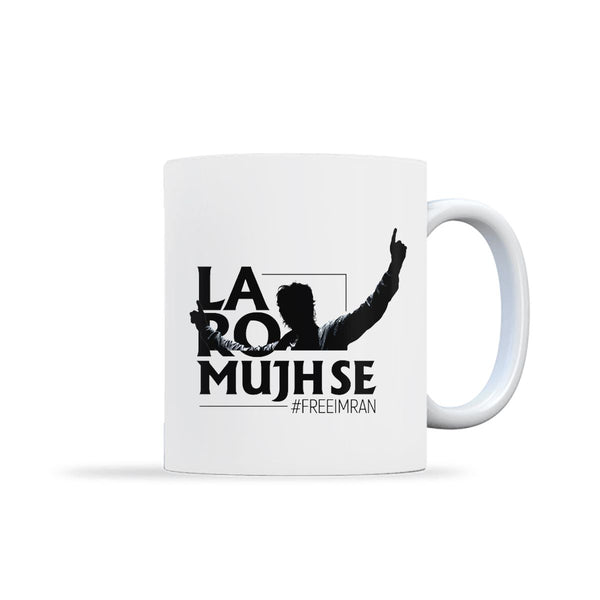 Free IK - Laro Mujh se MUG