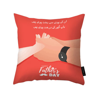 Fathers Day Pillow