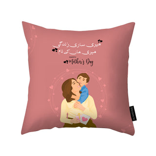 Mothers Day Pillow