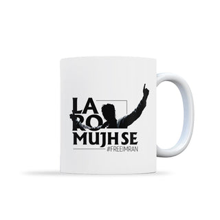 Free IK - Laro Mujh se MUG