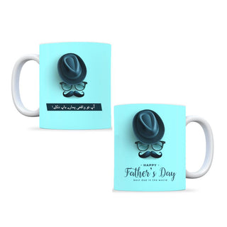 FATHERS DAY MUG