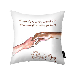 Fathers Day Pillow