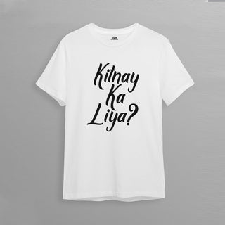 KITNAY KA LIYA MEN GRAPHIC T-SHIRT