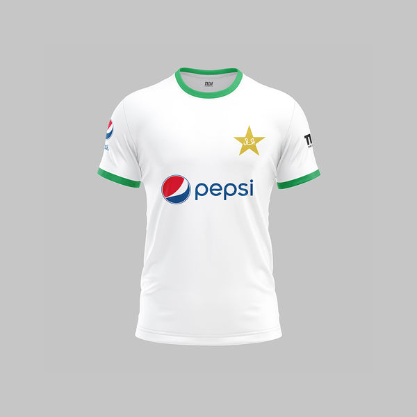 Pakistan Test Kids All Over Print T-shirt
