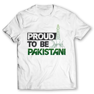 Proud to be Pakistani Printed Unisex Graphic T-Shirt