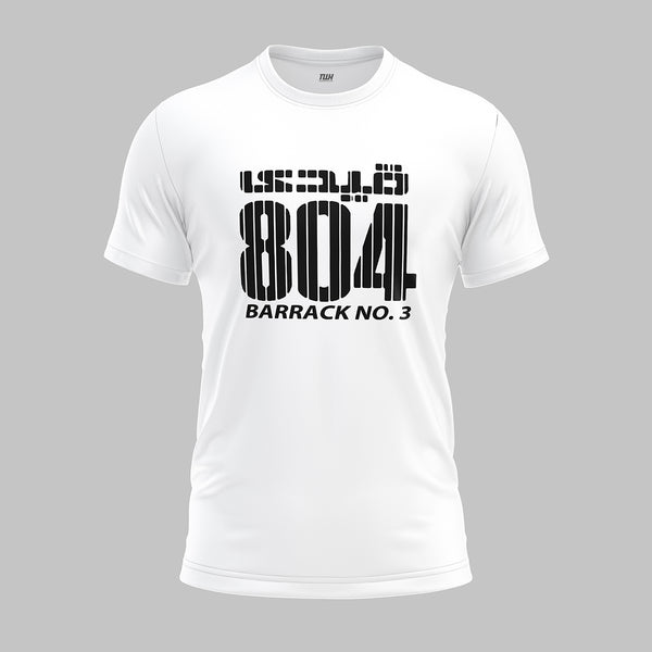 Prisoner no. 804
