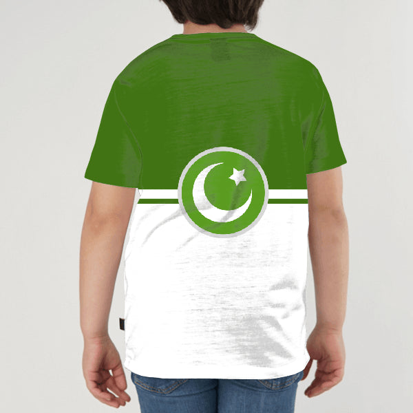 Backend image
