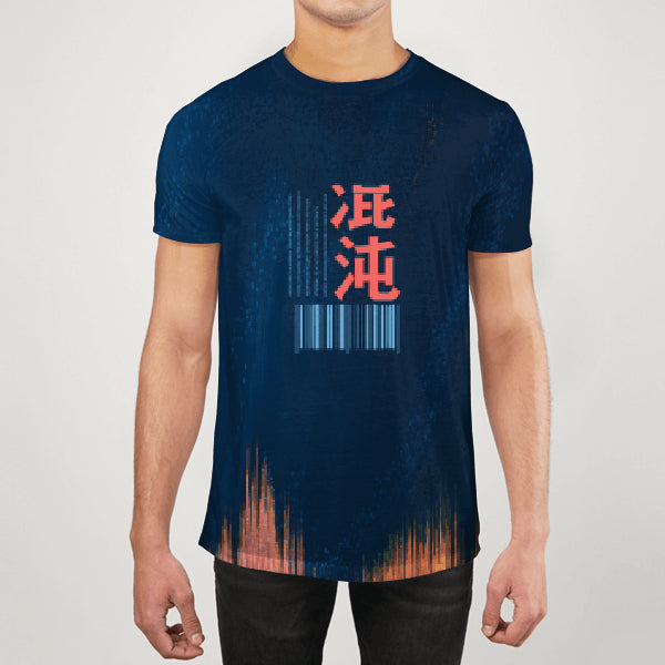 Backend image