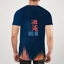 Backend image