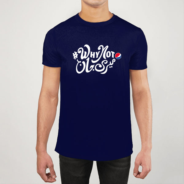 Pepsi Men Allover T-shirt